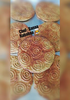 صورة لوصفة خبز العيد