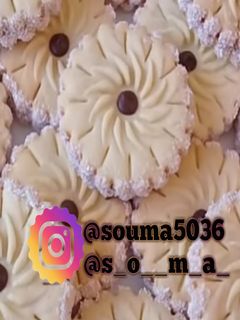 صورة لوصفة حلوة مروحة