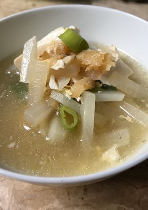 Foto resep Sup ikan pollock kering (Bugeo Gook)