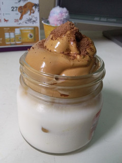 Foto resep Dalgona Coffee