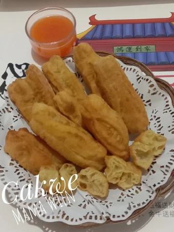 Langkah Mudah untuk Membikin Resep Cakwe yang  Bikin Ketagihan Anti Ribet, Sempurna