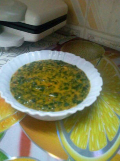 A picture of Kunde na mrenda.