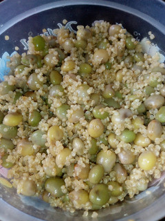 A picture of Quinoa and Green Pigeon Peas Salad.