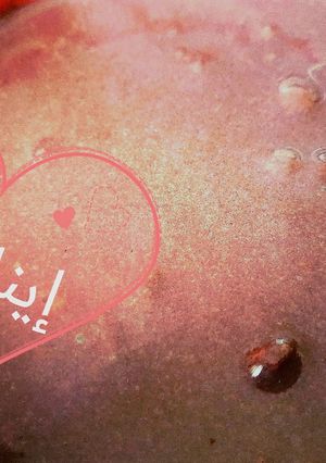 صورة لوصفة أسهل أسهل أسهل طريقه للشوكولا بمكونين