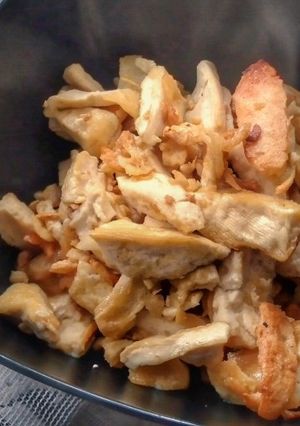 A picture of Garlic Tofu.