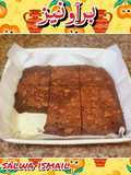 براونيز Brownies