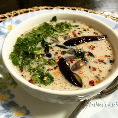 A picture of Dahi Rajma / Rajma Raita.