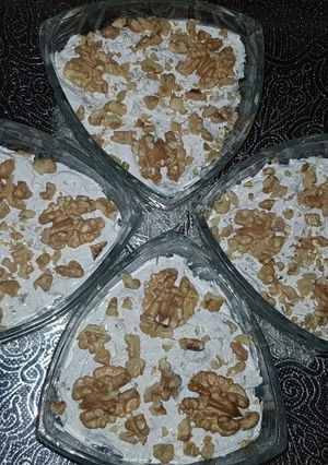 صورة لوصفة موس الجوزية