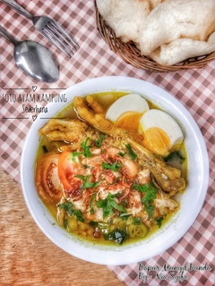 Foto resep Soto Ayam Kampung Sederhana