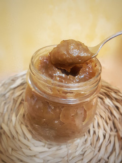 Una foto de Caramelo de dátil