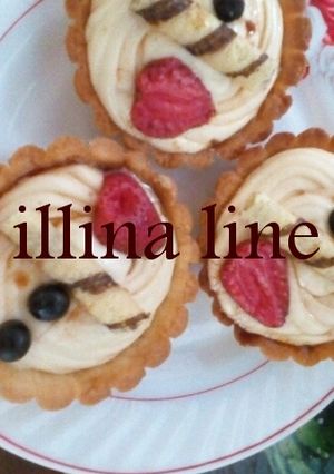 صورة لوصفة التارتولات