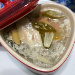 A picture of Garang Asem.