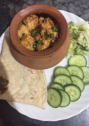 A picture of Chicken handi.