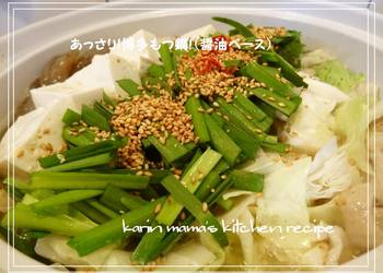 Easiest Way to Cook Yummy Lightly Flavored Hakatastyle Motsunabe Offal Hot Pot with Soy Sauce Based Soup