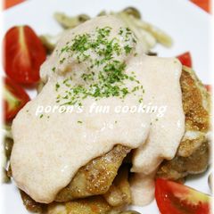 A picture of Chicken Sauté with Mentaiko Cheese Sauce.