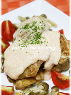A picture of Chicken Sauté with Mentaiko Cheese Sauce.