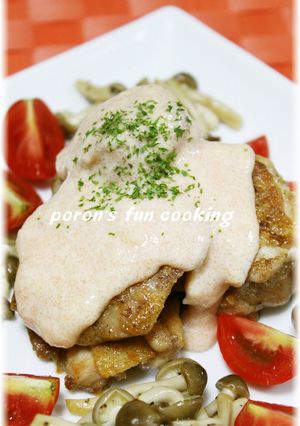 A picture of Chicken Sauté with Mentaiko Cheese Sauce.