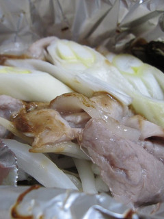 A picture of Foil Cooked Miso Flavored Pork.