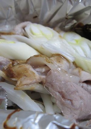 A picture of Foil Cooked Miso Flavored Pork.