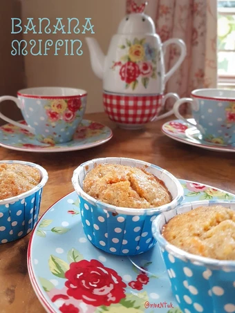 Cara Simple Membikin Resep  Muffin Pisang Oatmeal yang Sempurna, Bisa Manjain Lidah