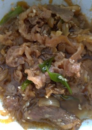 Foto resep Beef Yakiniku untuk Yakinimu 😘