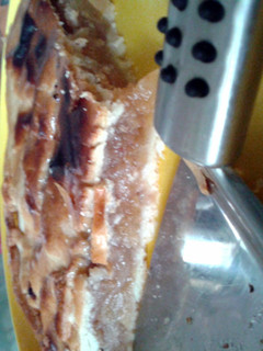 A picture of Apple Pie from scratch.