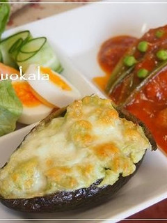 A picture of Easy 5 Minute Avocado Gratin.