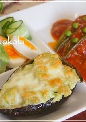 A picture of Easy 5 Minute Avocado Gratin.