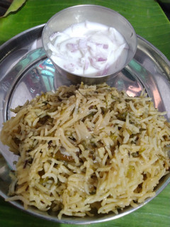 தேங்காய் பால் சீரக சாதம் செய்முறை முக்கிய புகைப்படம்