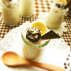 A picture of Creamy and Sweet Banana Pudding.