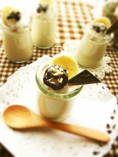 A picture of Creamy and Sweet Banana Pudding.