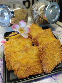 Foto resep Nugget Ayam Wortel