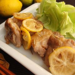 A picture of Refreshing ☆ Lemon Herb Roast Chicken.