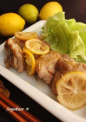 A picture of Refreshing ☆ Lemon Herb Roast Chicken.
