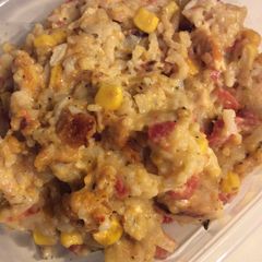 A picture of Poblano Cheese Chicken Casserole.