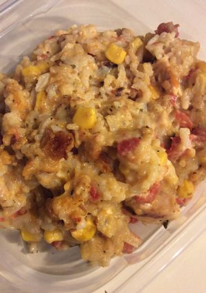 A picture of Poblano Cheese Chicken Casserole.