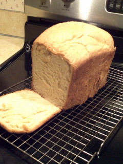A picture of Battery Sweet Bread.