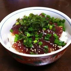 A picture of Marinated Tuna Don.