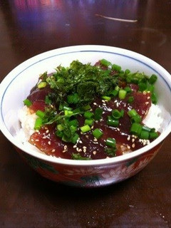 A picture of Marinated Tuna Don.