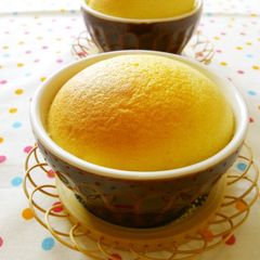 A picture of Fluffy Soufflé Cups with 1 Egg.