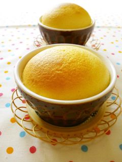 A picture of Fluffy Soufflé Cups with 1 Egg.