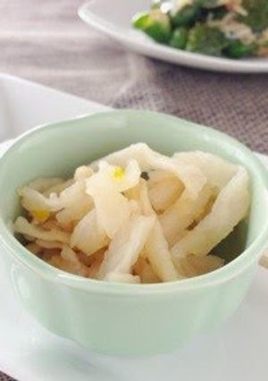 A picture of Blanched Radish in Yuzu Vinegar Miso.