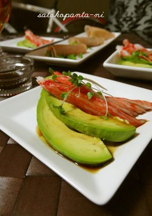 A picture of Avocado and Crab Stick Hors D'oeuvre.