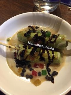 पान कुल्फी (paan kulfi recipe in Hindi) रेसिपी मुख्य फोटो