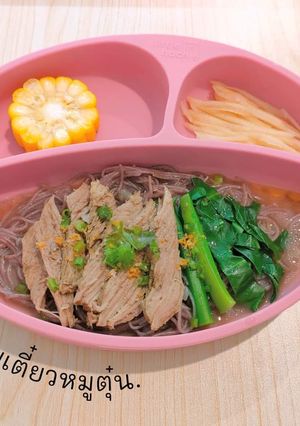 รูปของ ก๋วยเตี๋ยวหมูตุ๋น