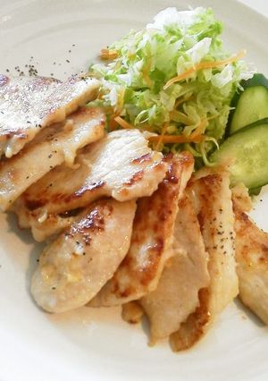A picture of Sautéed Chicken Breast For Bento Or Lunch.