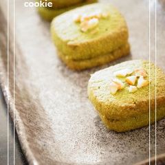 A picture of Crispy Matcha Cookies.