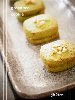 A picture of Crispy Matcha Cookies.