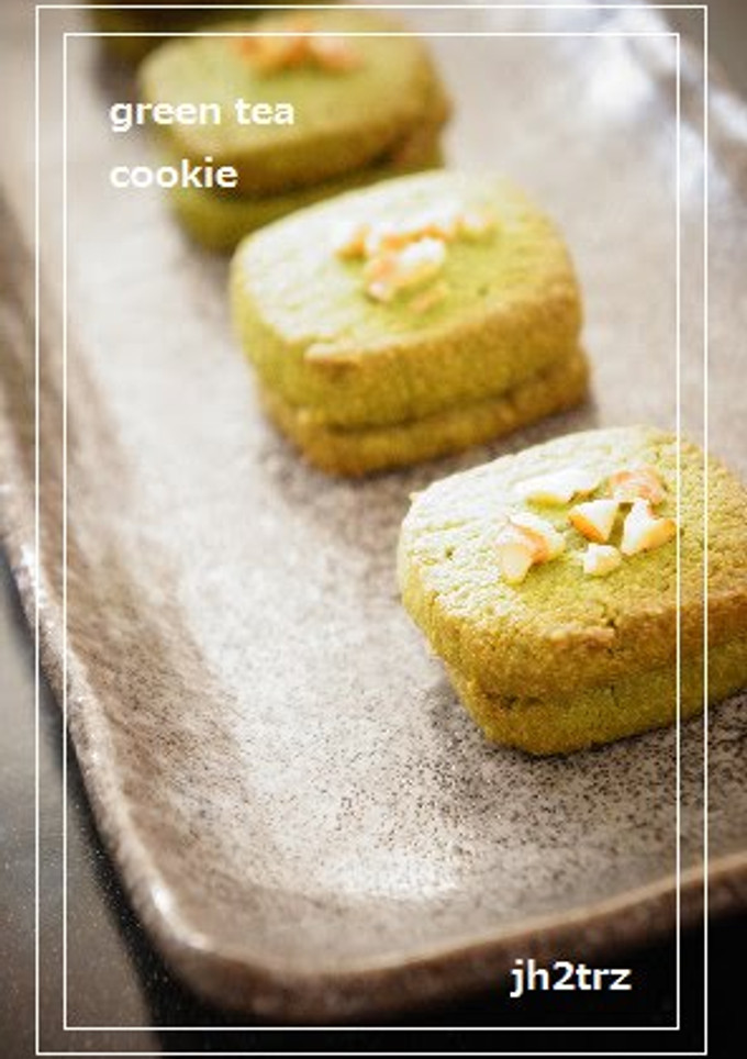 A picture of Crispy Matcha Cookies.