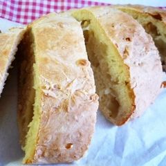 A picture of Super Easy Italian Bread.